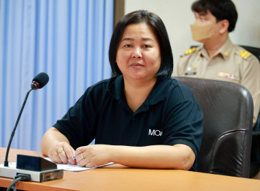 ประชุมเตรียมความพร้อม กิจกรรมจิตอาสาฯ พารามิเตอร์รูปภาพ 2