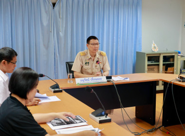 ประชุมเตรียมความพร้อม กิจกรรมจิตอาสาฯ พารามิเตอร์รูปภาพ 13