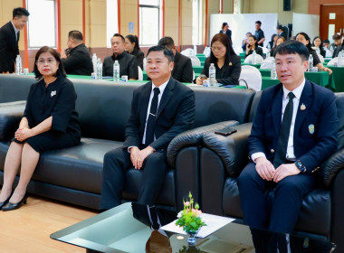 ลงนาม MOU ด้านการศึกษา บุตร-หลาน สมาชิกสหกรณ์ พารามิเตอร์รูปภาพ 8