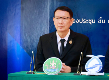 ลงนาม MOU ด้านการศึกษา บุตร-หลาน สมาชิกสหกรณ์ พารามิเตอร์รูปภาพ 14