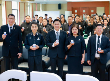 ลงนาม MOU ด้านการศึกษา บุตร-หลาน สมาชิกสหกรณ์ พารามิเตอร์รูปภาพ 43