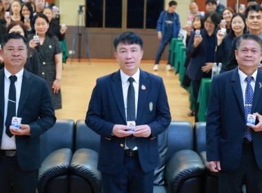 ลงนาม MOU ด้านการศึกษา บุตร-หลาน สมาชิกสหกรณ์ พารามิเตอร์รูปภาพ 49