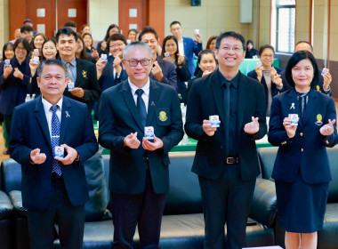 ลงนาม MOU ด้านการศึกษา บุตร-หลาน สมาชิกสหกรณ์ พารามิเตอร์รูปภาพ 51