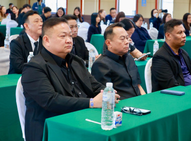 ลงนาม MOU ด้านการศึกษา บุตร-หลาน สมาชิกสหกรณ์ พารามิเตอร์รูปภาพ 55