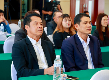 ลงนาม MOU ด้านการศึกษา บุตร-หลาน สมาชิกสหกรณ์ พารามิเตอร์รูปภาพ 56