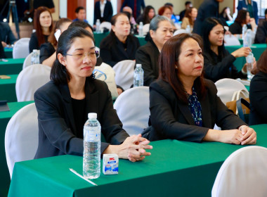 ลงนาม MOU ด้านการศึกษา บุตร-หลาน สมาชิกสหกรณ์ พารามิเตอร์รูปภาพ 57