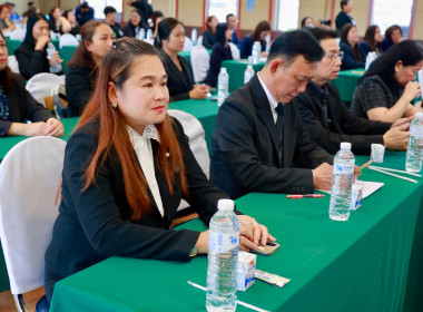 ลงนาม MOU ด้านการศึกษา บุตร-หลาน สมาชิกสหกรณ์ พารามิเตอร์รูปภาพ 58