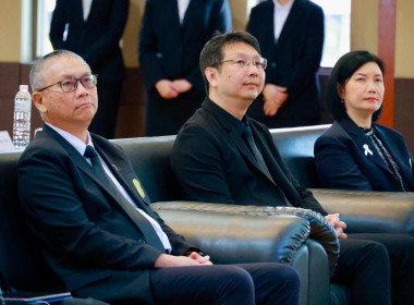 ลงนาม MOU ด้านการศึกษา บุตร-หลาน สมาชิกสหกรณ์ พารามิเตอร์รูปภาพ 59