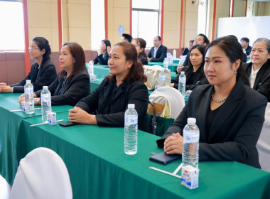 ลงนาม MOU ด้านการศึกษา บุตร-หลาน สมาชิกสหกรณ์ พารามิเตอร์รูปภาพ 68