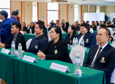 ลงนาม MOU ด้านการศึกษา บุตร-หลาน สมาชิกสหกรณ์ พารามิเตอร์รูปภาพ 71