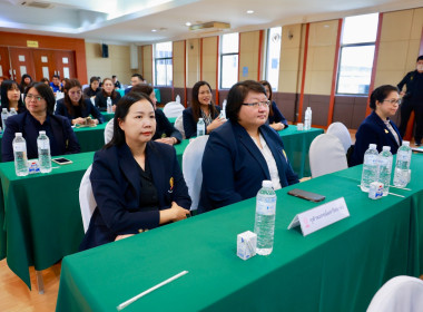 ลงนาม MOU ด้านการศึกษา บุตร-หลาน สมาชิกสหกรณ์ พารามิเตอร์รูปภาพ 72