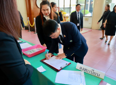 ลงนาม MOU ด้านการศึกษา บุตร-หลาน สมาชิกสหกรณ์ พารามิเตอร์รูปภาพ 73