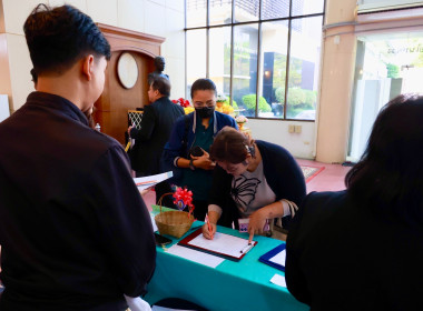 ลงนาม MOU ด้านการศึกษา บุตร-หลาน สมาชิกสหกรณ์ พารามิเตอร์รูปภาพ 74