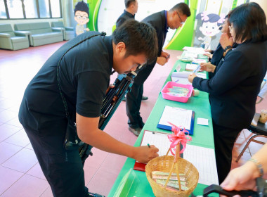 ลงนาม MOU ด้านการศึกษา บุตร-หลาน สมาชิกสหกรณ์ พารามิเตอร์รูปภาพ 75