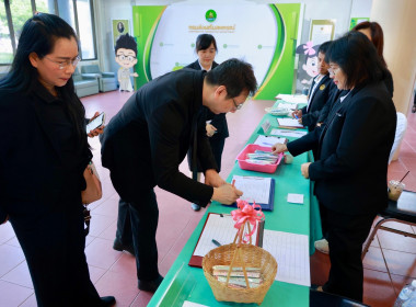 ลงนาม MOU ด้านการศึกษา บุตร-หลาน สมาชิกสหกรณ์ พารามิเตอร์รูปภาพ 78