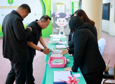 ลงนาม MOU ด้านการศึกษา บุตร-หลาน สมาชิกสหกรณ์ พารามิเตอร์รูปภาพ 79