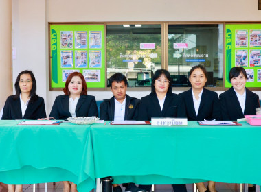 ลงนาม MOU ด้านการศึกษา บุตร-หลาน สมาชิกสหกรณ์ พารามิเตอร์รูปภาพ 80