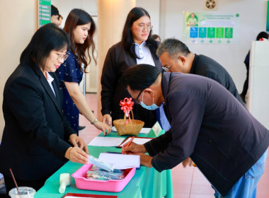 ลงนาม MOU ด้านการศึกษา บุตร-หลาน สมาชิกสหกรณ์ พารามิเตอร์รูปภาพ 82