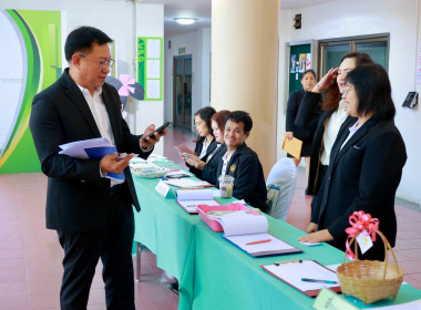 ลงนาม MOU ด้านการศึกษา บุตร-หลาน สมาชิกสหกรณ์ พารามิเตอร์รูปภาพ 83