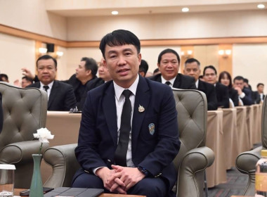 ประชุมเชิงปฏิบัติการ “ผู้ปฏิบัติหน้าที่รองนายทะเบียนสหกรณ์ พารามิเตอร์รูปภาพ 2