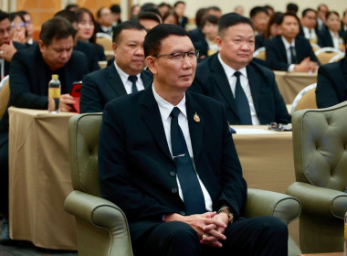 ประชุมเชิงปฏิบัติการ “ผู้ปฏิบัติหน้าที่รองนายทะเบียนสหกรณ์ พารามิเตอร์รูปภาพ 8