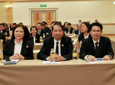 ประชุมเชิงปฏิบัติการ “ผู้ปฏิบัติหน้าที่รองนายทะเบียนสหกรณ์ พารามิเตอร์รูปภาพ 24