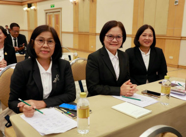 ประชุมเชิงปฏิบัติการ “ผู้ปฏิบัติหน้าที่รองนายทะเบียนสหกรณ์ พารามิเตอร์รูปภาพ 25