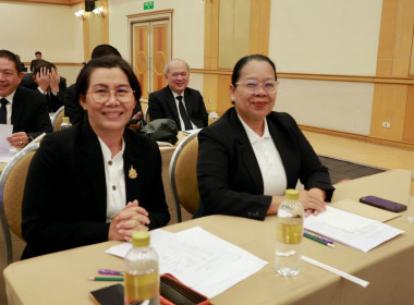 ประชุมเชิงปฏิบัติการ “ผู้ปฏิบัติหน้าที่รองนายทะเบียนสหกรณ์ พารามิเตอร์รูปภาพ 26