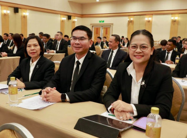 ประชุมเชิงปฏิบัติการ “ผู้ปฏิบัติหน้าที่รองนายทะเบียนสหกรณ์ พารามิเตอร์รูปภาพ 28