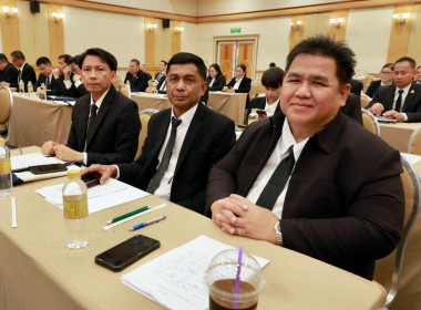 ประชุมเชิงปฏิบัติการ “ผู้ปฏิบัติหน้าที่รองนายทะเบียนสหกรณ์ พารามิเตอร์รูปภาพ 30