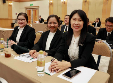 ประชุมเชิงปฏิบัติการ “ผู้ปฏิบัติหน้าที่รองนายทะเบียนสหกรณ์ พารามิเตอร์รูปภาพ 34
