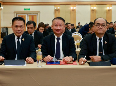 ประชุมเชิงปฏิบัติการ “ผู้ปฏิบัติหน้าที่รองนายทะเบียนสหกรณ์ พารามิเตอร์รูปภาพ 37