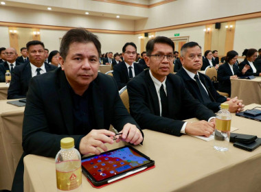 ประชุมเชิงปฏิบัติการ “ผู้ปฏิบัติหน้าที่รองนายทะเบียนสหกรณ์ พารามิเตอร์รูปภาพ 40