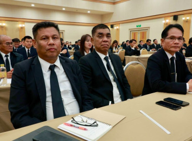 ประชุมเชิงปฏิบัติการ “ผู้ปฏิบัติหน้าที่รองนายทะเบียนสหกรณ์ พารามิเตอร์รูปภาพ 42