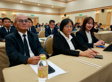 ประชุมเชิงปฏิบัติการ “ผู้ปฏิบัติหน้าที่รองนายทะเบียนสหกรณ์ พารามิเตอร์รูปภาพ 43