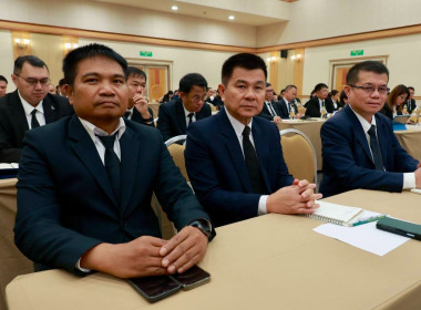 ประชุมเชิงปฏิบัติการ “ผู้ปฏิบัติหน้าที่รองนายทะเบียนสหกรณ์ พารามิเตอร์รูปภาพ 45