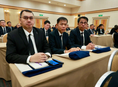 ประชุมเชิงปฏิบัติการ “ผู้ปฏิบัติหน้าที่รองนายทะเบียนสหกรณ์ พารามิเตอร์รูปภาพ 46