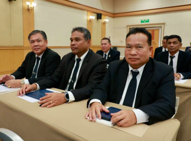 ประชุมเชิงปฏิบัติการ “ผู้ปฏิบัติหน้าที่รองนายทะเบียนสหกรณ์ พารามิเตอร์รูปภาพ 47