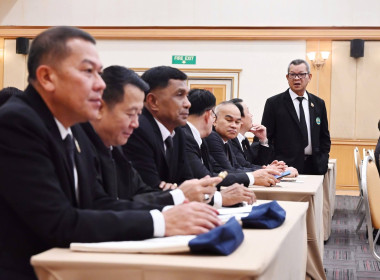 ประชุมเชิงปฏิบัติการ “ผู้ปฏิบัติหน้าที่รองนายทะเบียนสหกรณ์ พารามิเตอร์รูปภาพ 49