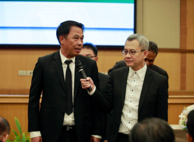 ประชุมเชิงปฏิบัติการ “ผู้ปฏิบัติหน้าที่รองนายทะเบียนสหกรณ์ พารามิเตอร์รูปภาพ 54