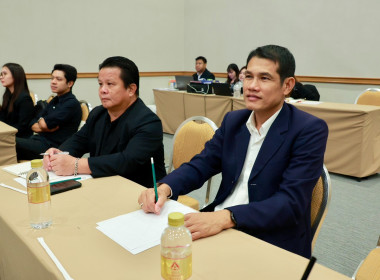 ประชุมเชิงปฏิบัติการ รองนายทะเบียนสหกรณ์ (วันที่2) พารามิเตอร์รูปภาพ 3
