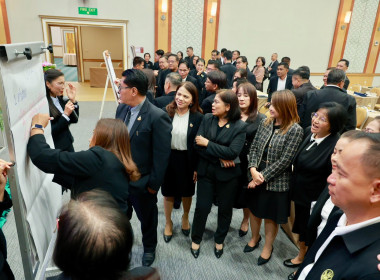 ประชุมเชิงปฏิบัติการ รองนายทะเบียนสหกรณ์ (วันที่2) พารามิเตอร์รูปภาพ 5