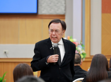 ประชุมเชิงปฏิบัติการ รองนายทะเบียนสหกรณ์ (วันที่2) พารามิเตอร์รูปภาพ 8