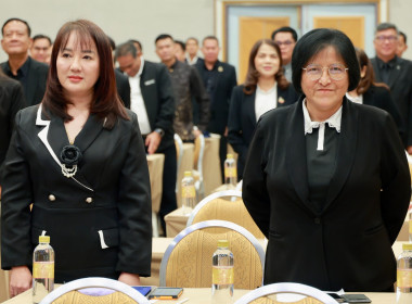 ประชุมเชิงปฏิบัติการ รองนายทะเบียนสหกรณ์ (วันที่2) พารามิเตอร์รูปภาพ 11