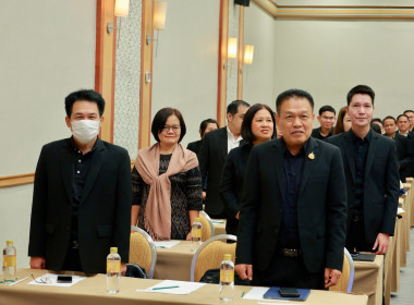 ประชุมเชิงปฏิบัติการ รองนายทะเบียนสหกรณ์ (วันที่2) พารามิเตอร์รูปภาพ 12