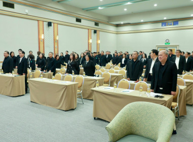 ประชุมเชิงปฏิบัติการ รองนายทะเบียนสหกรณ์ (วันที่2) พารามิเตอร์รูปภาพ 13