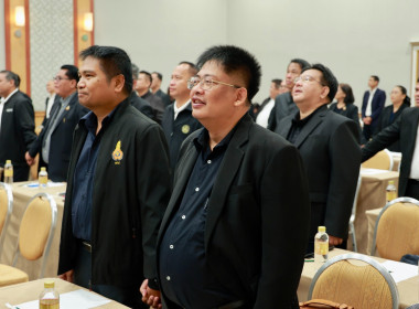 ประชุมเชิงปฏิบัติการ รองนายทะเบียนสหกรณ์ (วันที่2) พารามิเตอร์รูปภาพ 14