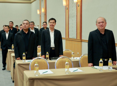 ประชุมเชิงปฏิบัติการ รองนายทะเบียนสหกรณ์ (วันที่2) พารามิเตอร์รูปภาพ 15