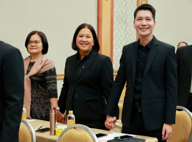 ประชุมเชิงปฏิบัติการ รองนายทะเบียนสหกรณ์ (วันที่2) พารามิเตอร์รูปภาพ 16