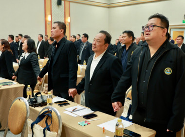 ประชุมเชิงปฏิบัติการ รองนายทะเบียนสหกรณ์ (วันที่2) พารามิเตอร์รูปภาพ 18